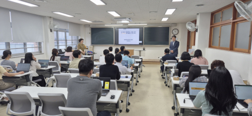 조선대학교 SW중심대학사업단, 수완고등학교 교원 대상 생성형 AI 연수 성료