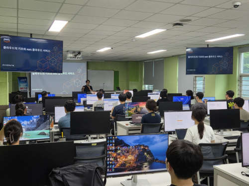 조선대 SW중심대학사업단, ‘2025년 AWS 기반 클라우드 특강’으로 학생 역량 강화