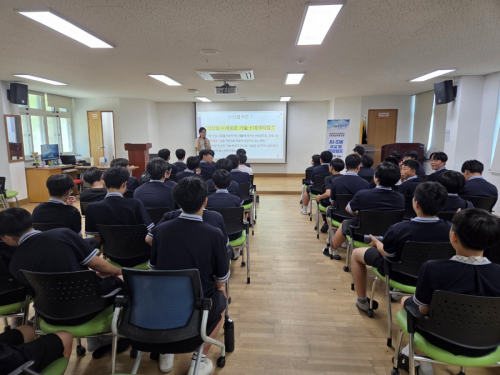 조선대학교 SW중심대학사업단, 나주 금성중학교 대상 '제7차 AI/SW 교실' 성료