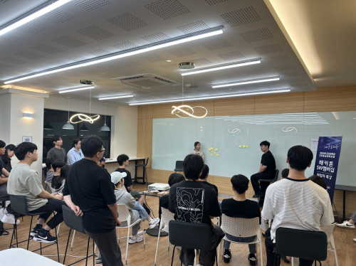 조선대 SW중심대학사업단, ‘SW멤버십 해커톤 현업자 특강’ 성료