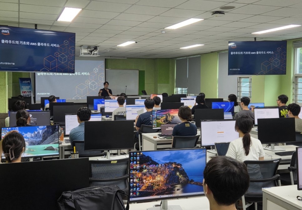 조선대 SW중심대학사업단, ‘2025년 AWS 기반 클라우드 특강’으로 학생 역량 강화
