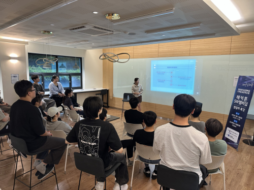 SW멤버십 해커톤 현업자 특강