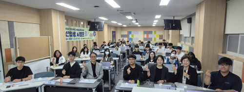 조선대학교 SW중심대학사업단, 2026년 신입생 AI 캠프 성료