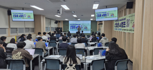 2026년 신입생 AI 캠프