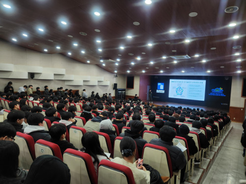 조선대 SW중심대학사업단, ‘2026학년도 IT융합대학 신입생 대상 사업설명회’ 성료