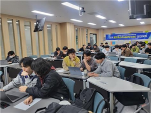 조선대학교 SW중심대학사업단,「2026 교내 Codeforces 경진대회」시범 운영 성료
