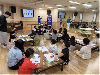 조선대학교 SW중심대학사업단, 2026년 지역아동센터 대상 '코딩으로 여는 1일 탐험대' 성료