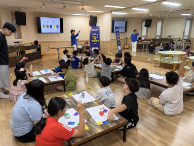 조선대학교 SW중심대학사업단, 2026년 지역아동센터 대상 '코딩으로 여는 1일 탐험대' 성료